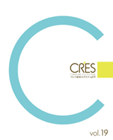 CRES総合カタログVol.19（金額は、全てメーカー定価表記）
